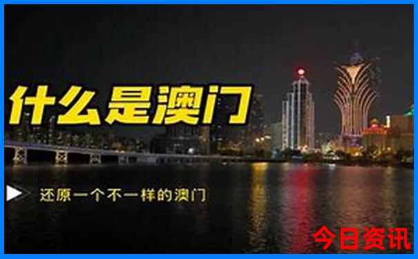 厦门景点排行榜前十名
