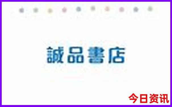 海南八月份适合旅游吗
