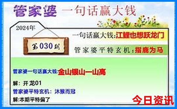 四川旅游攻略自由行